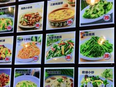 -小时候2013(瀚新店)