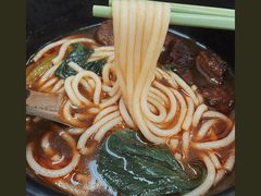 牛肉粉-北京大学-学五食堂