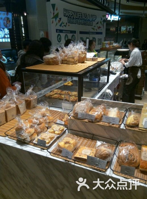 lillianbakery莉莲饼屋(七宝万科广场店)图片 - 第1张