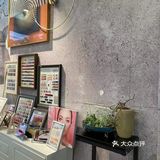 可是小姐姐给修的时候完全感觉不到