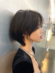 -IP SALON