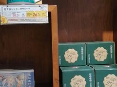 -茶颜悦色(金茂览秀城LG层外街店)