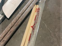 -长嘉·河图火锅(长嘉汇江景旗舰店)