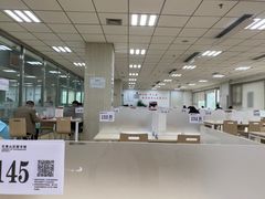 -石景山区图书馆(八角南路)