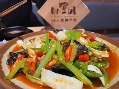 -川堂风·跷脚牛肉·乐山爆炒(宝山日月光店)