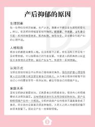 -贝欣月子中心(福清店)