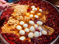 -三兄弟高炉烧饼