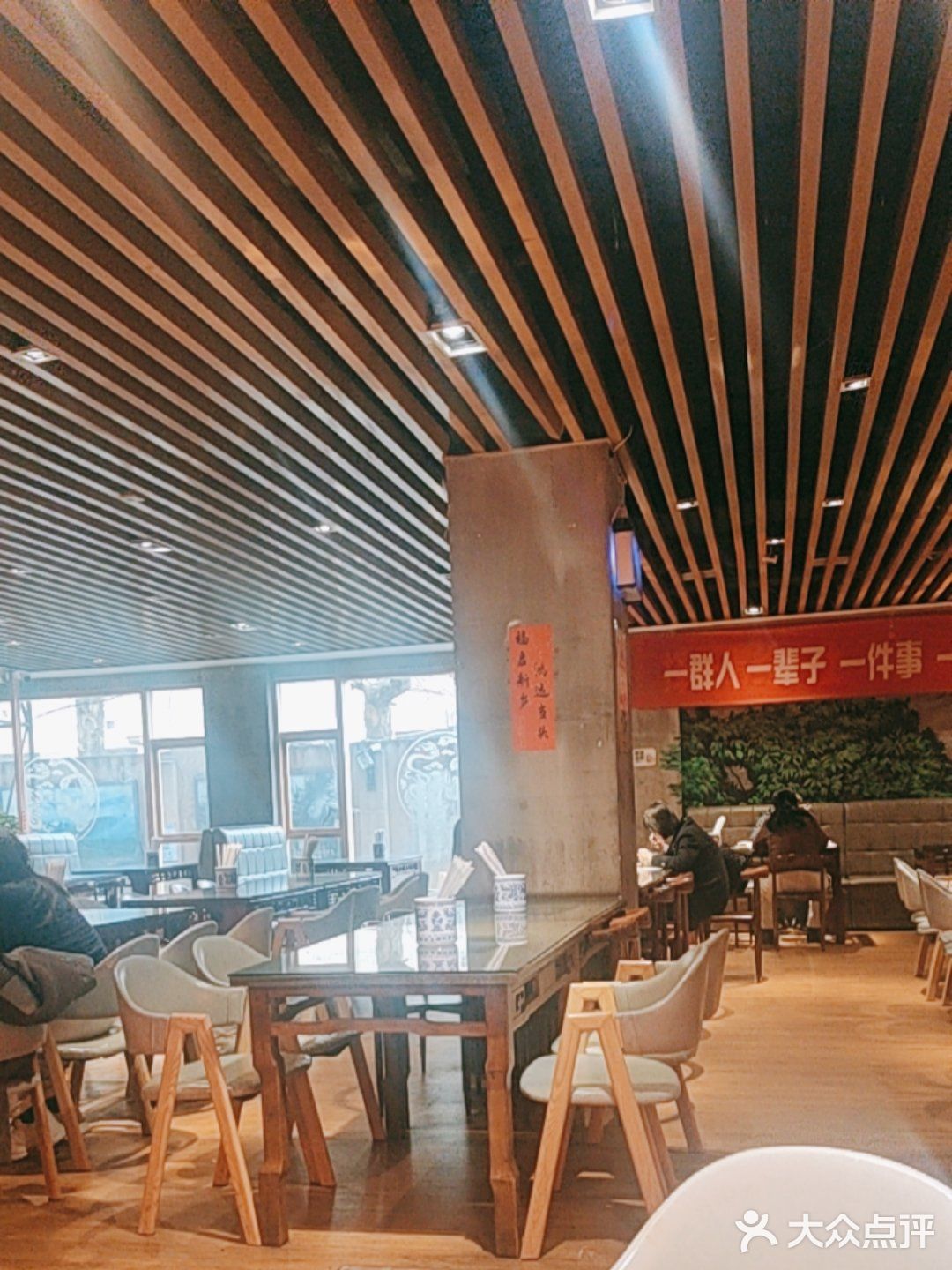 家乡的味道，一碗故事