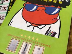 -热浪岛马来餐厅