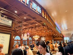 -麦陌(正弘城店)