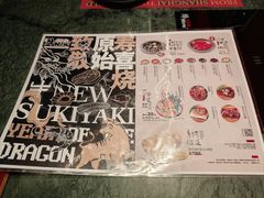 -牛New寿喜烧(曹路花园城店)