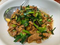 八街蒜苗小炒肉-家宴滇食记·云南家常菜