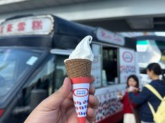-富豪雪糕车流动点(尖沙咀店)