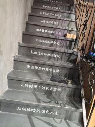 -香遇沙龙香水·调香·团建