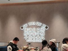 -聚味瞿记·龙虾堂(坡子街店)