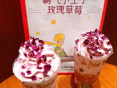-奈雪的茶(湖滨银泰in77C区PRO店)
