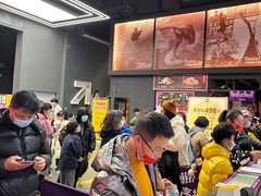 -Tenker Club弹刻极限主题公园 · 蹦床 · 团建 · 生日派对(大关店)