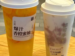 -都可手作(学士街手作店)