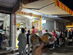 -普宁反沙番薯芋头