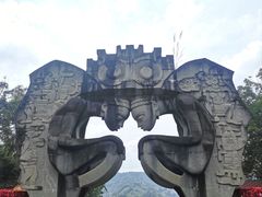 -墨江北回归线标志园