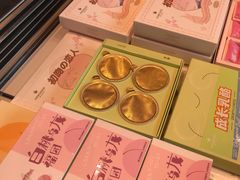 -贵阳高新惠诚食品有限公司