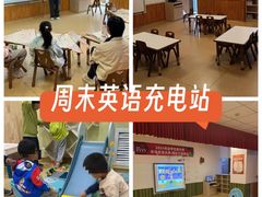 -瑞思少儿中心·少儿英语素养启蒙(新合作校区)