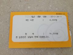 -济州岛泰迪熊博物馆