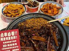 -回味黑鸭煲·始于2006(万松园店)