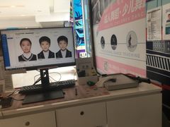 -方快-照相馆(上海富绅时代广场店)