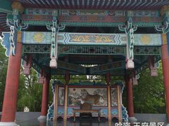 -哈密回王府景区