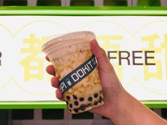 -斗作小养·南洋茶咖(淮海755店)