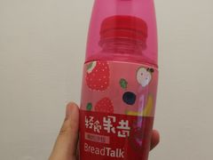 -BreadTalk面包新语·烘焙蛋糕(东方宝泰广场店)