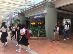 -香港大学