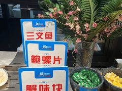 -遇上西雅图多融合海鲜自助餐厅(中房金谊广场店)