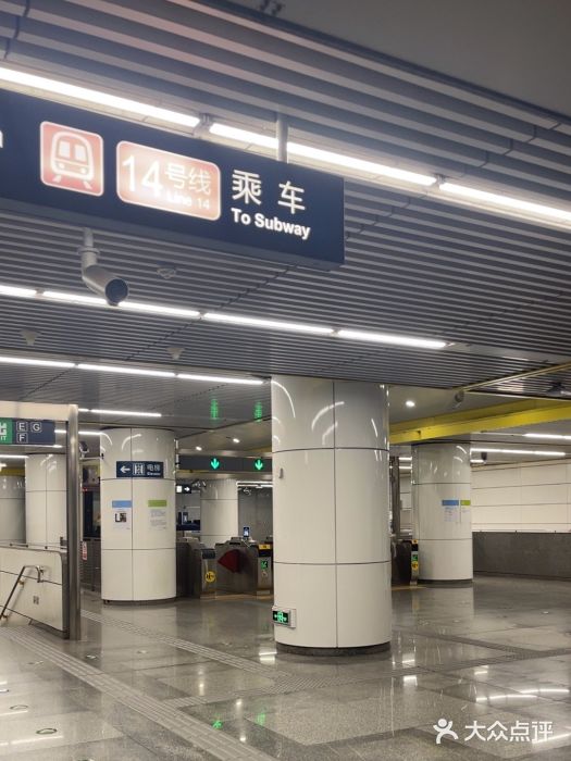 蒲黄榆(地铁站)图片
