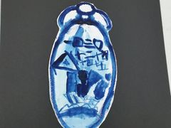 -学知乐教育·幼小衔接·小学科辅导(浦东外高桥森兰中心)