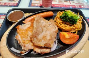 Heroic Iron Plate Pork Cutlet Set