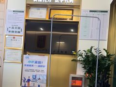 -通透堂中医·精准推拿(万科云城分院)