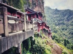 -大慈岩风景区