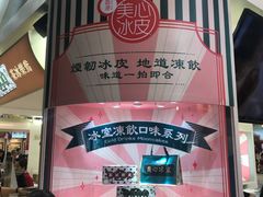 -香港会议展览中心演讲厅