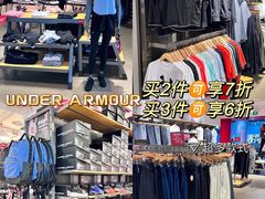 -深圳华盛奥特莱斯(华南一道店)