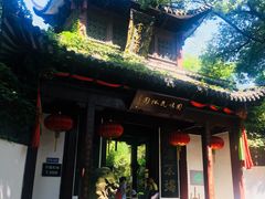 -杭州黄龙洞