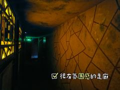 -明日世界密室轰趴·剧本桌游·箭馆团建(国贸店)