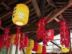 -咊记茅草棚柴火鸡(乌当店)