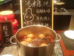 -太原富力万达文华酒店·美食汇西餐厅