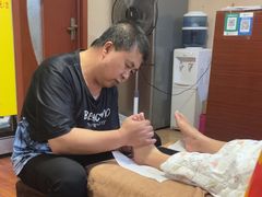 -圣手盲人按摩(苏州街店)