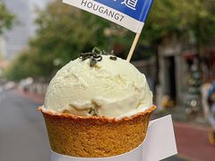 -Hougang7咖啡店·P7 Bar