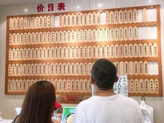 -徐盛兴手工点心(川沙店)