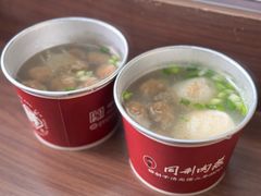 -同利肉燕老铺(澳门路店)