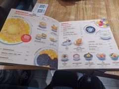 -杨枝金捞甜品(氹仔泉澧店)